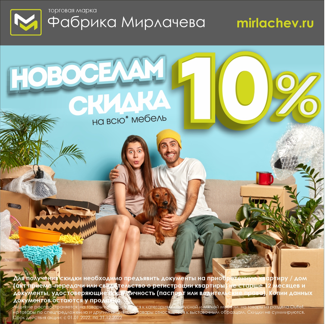 Шкафы-купе